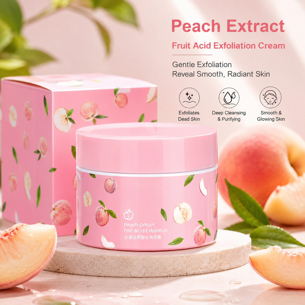 Peach Extract Fruit Acid Exfoliating Face Gel Cream