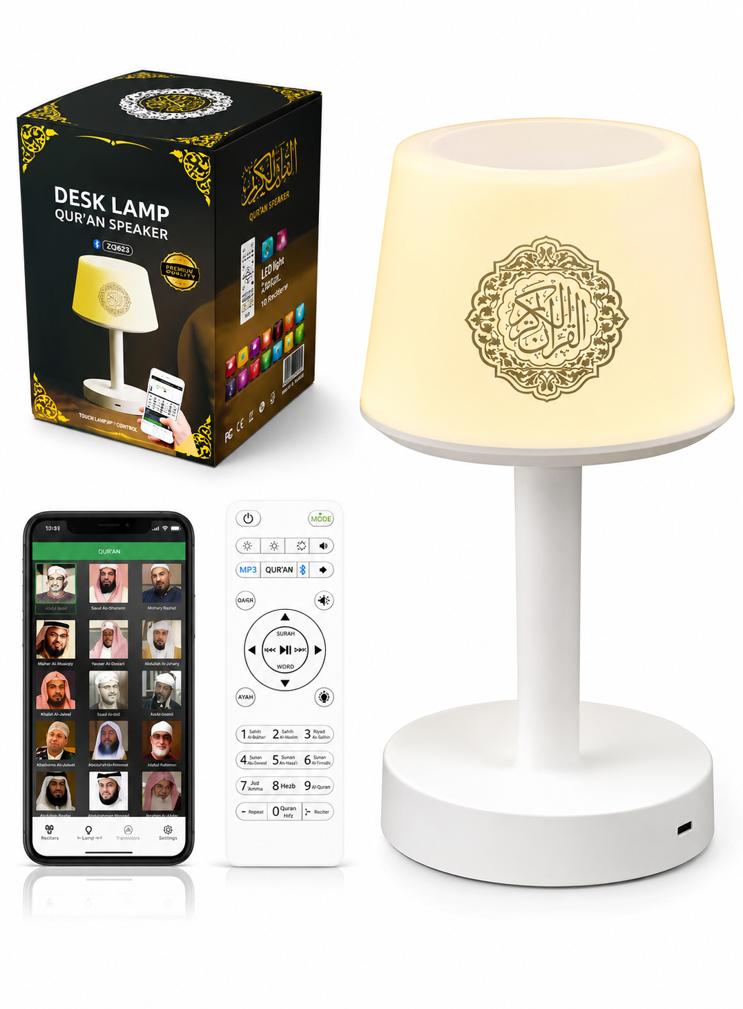 Desk Lamp Quran Speaker